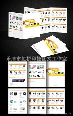 溫州及杭州地區(qū)印刷服務(wù)指南 樂(lè)清虹橋印捷圖文工作室解析