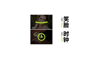 紅櫻桃藍(lán)狐精怪主題LOGO定稿設(shè)計(jì)詳解